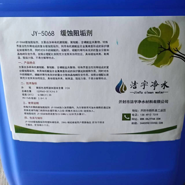 滾筒洗石機(jī)